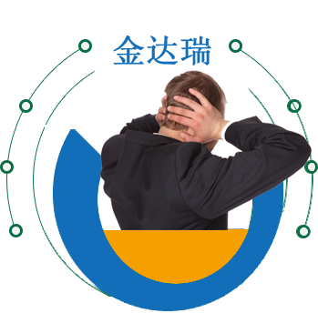 金達(dá)瑞